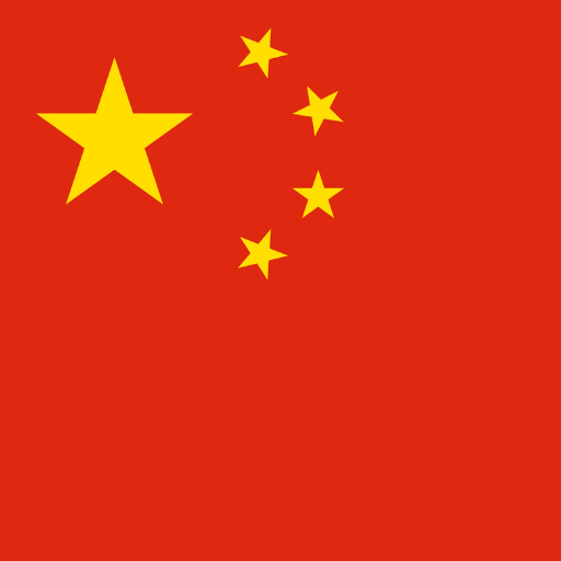 China flag