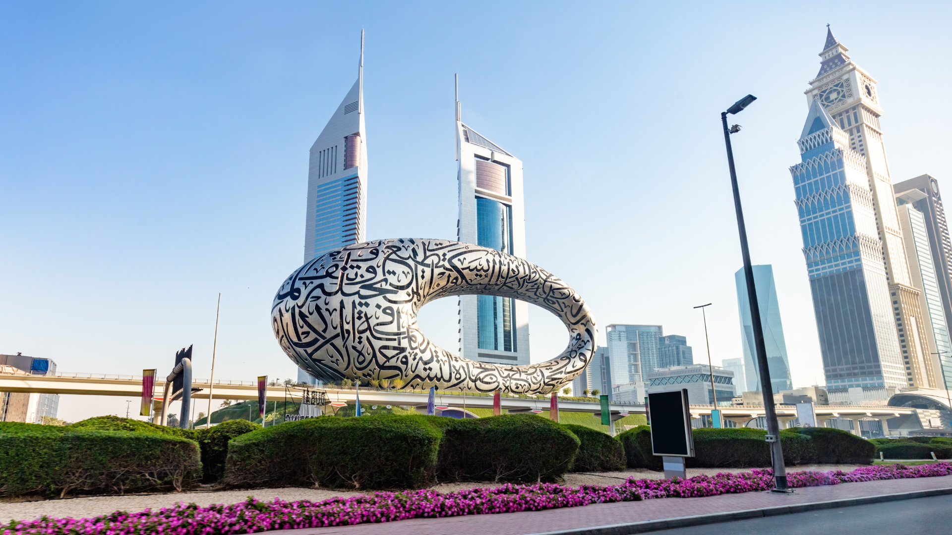 United Arab Emirates